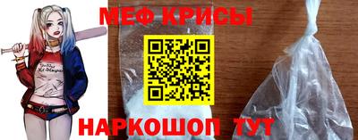 твердый Обнинск