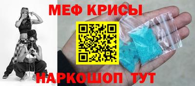 твердый Обнинск