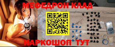 spice Нягань