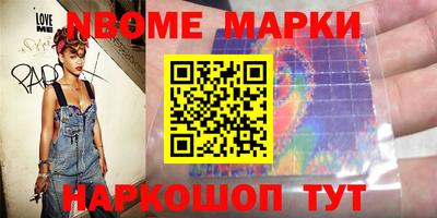 твердый Обнинск