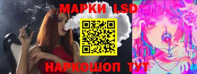 spice Нягань