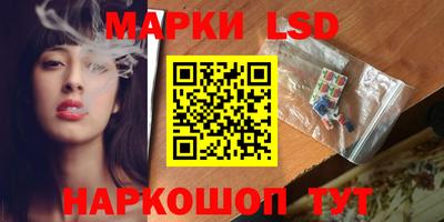 твердый Обнинск