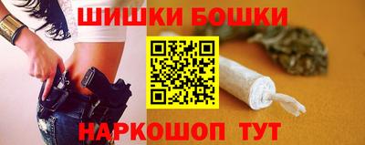 твердый Обнинск