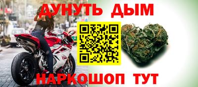 твердый Обнинск