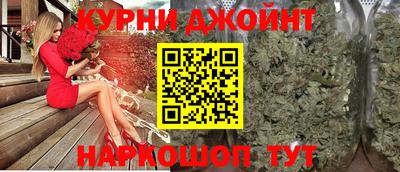 твердый Обнинск