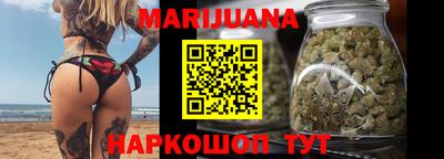 твердый Обнинск