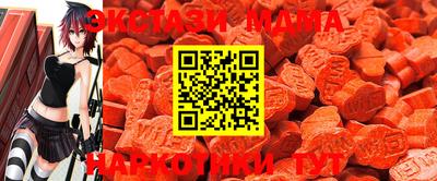 spice Нягань
