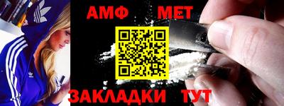 твердый Обнинск