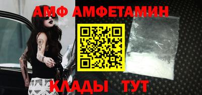 твердый Обнинск
