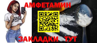 твердый Обнинск