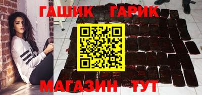 spice Нягань