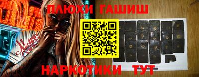 твердый Обнинск