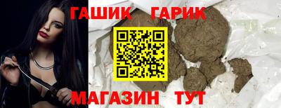 spice Нягань