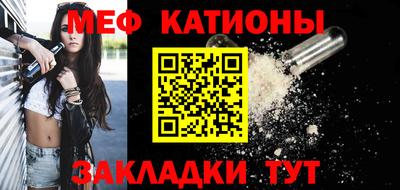 spice Нягань