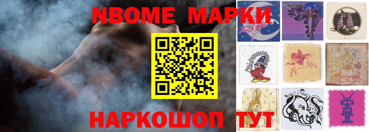 LSD-25 экстази ecstasy  Лсд 25 экстази ecstasy  Лсд 25 экстази  Севастополь  Вход с VPN 